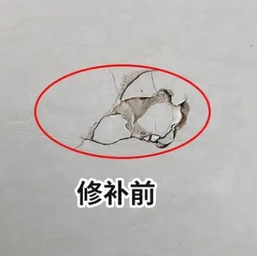 潍坊瓷砖空鼓维修公司分享瓷砖防水涂料过厚或表面过于光滑，可能会产生的问题。