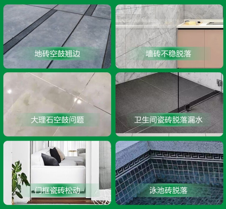 潍坊瓷砖空鼓维修公司分享下旧房翻新时，原瓷砖基层处理不到位可能会导致的问题